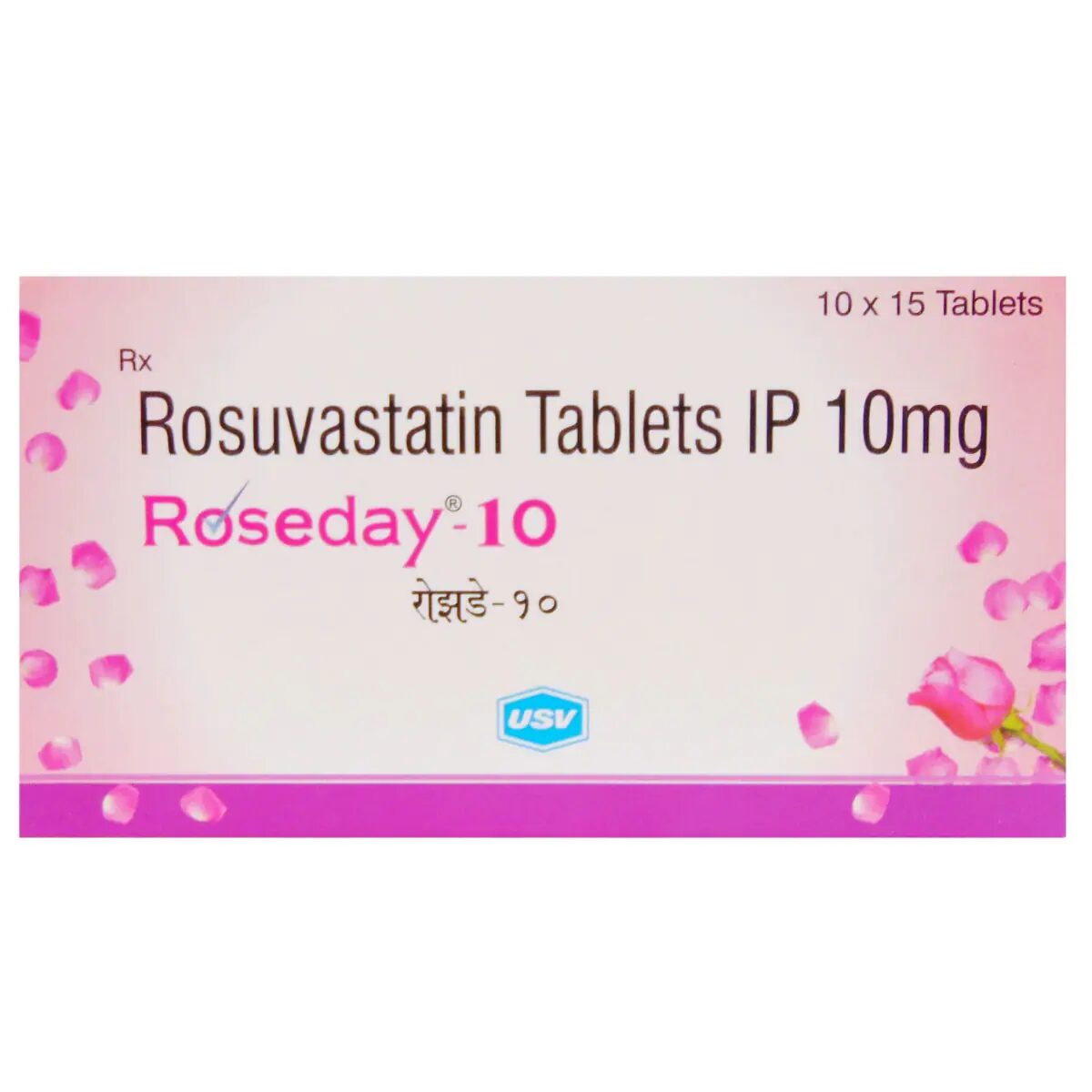 Roseday 10 mg Tablet Roseday 10 mg Tablet