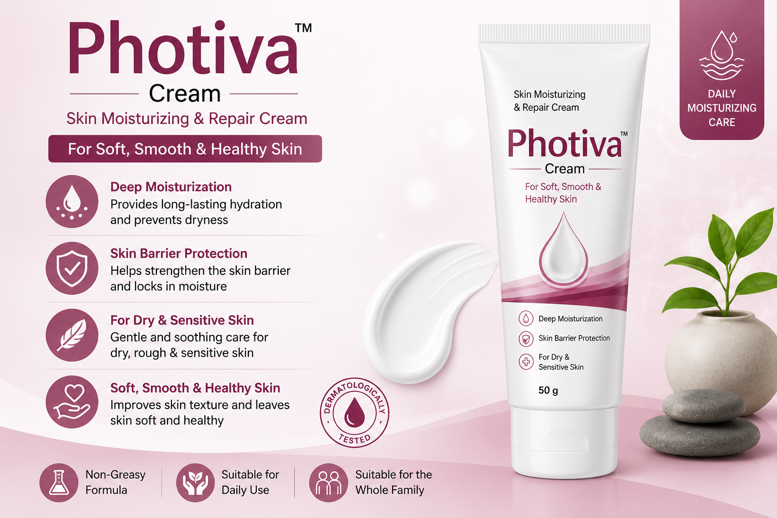 Photiva Cream tube
