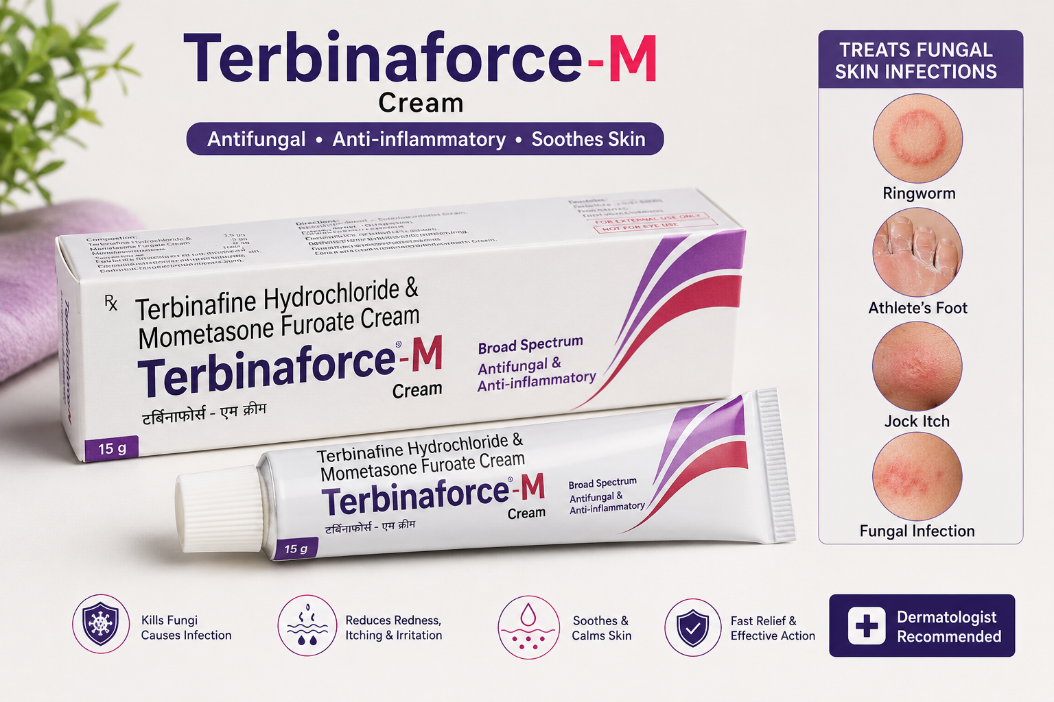 terbinaforce Terbinaforce M Cream Terbinafine Mometasone Antifungal Skin Cream