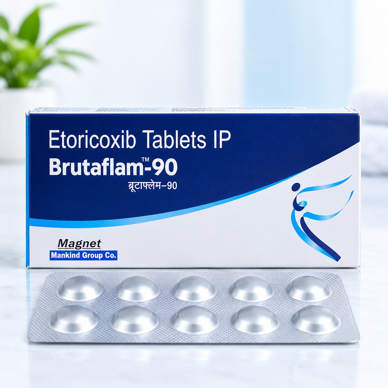 brutaflam 90 image
